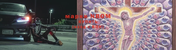 mdpv Алексеевка