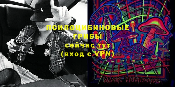 mdpv Алексеевка
