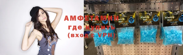 mdpv Алексеевка
