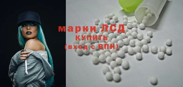 Альфа ПВП Алзамай