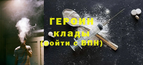 стафф Алексин