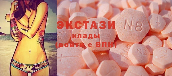 mdpv Алексеевка