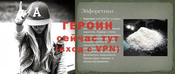 Альфа ПВП Алзамай