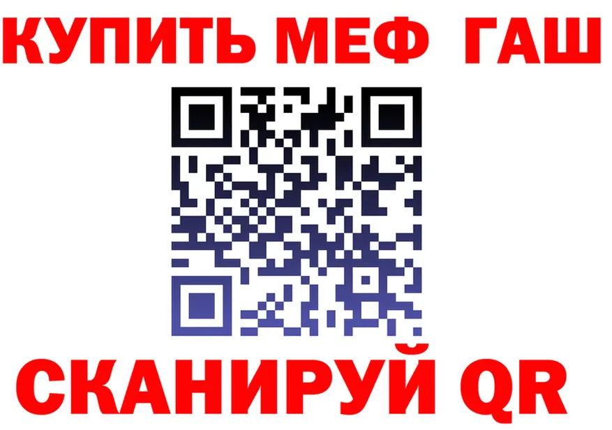 A-PVP СК зеркало площадка KRAKEN Славск